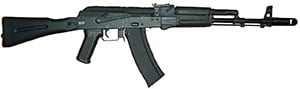 ak-47-rifle