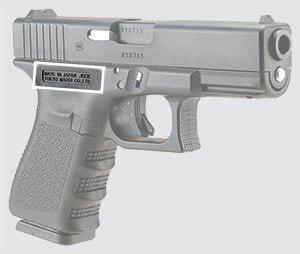 Tokyo Marui trademark frincon